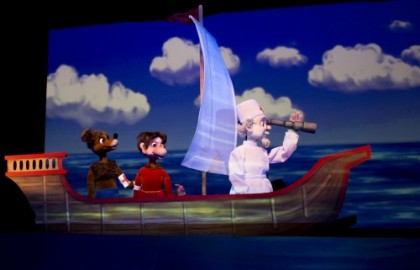 Доктор Айболит