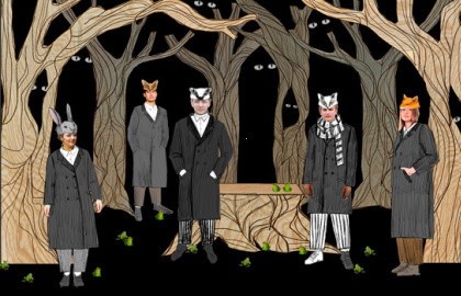 Зверский детектив