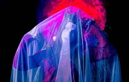 Ягиня. Сказание НЕ о любви