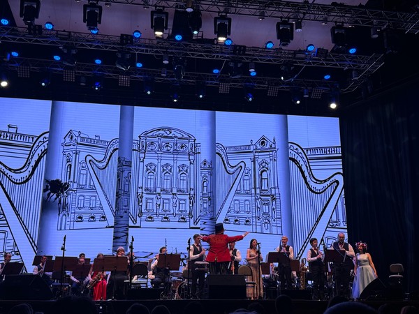 Концерт «Вместе весело шагать»