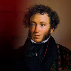 Друг мой Пушкин!