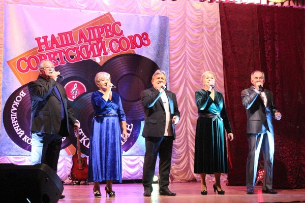 Музыкальный вечер с коллективом «Откровение»