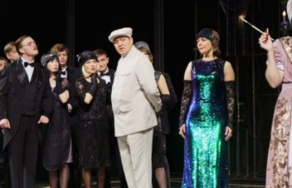 Зойкина квартира