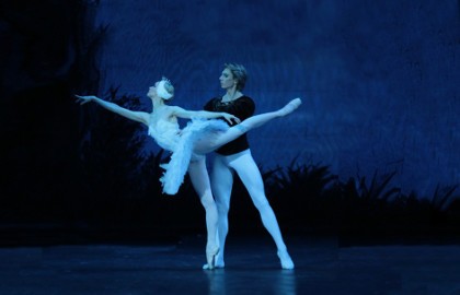 Лебединое озеро