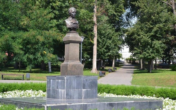 Интерактивная программа «Я знаю и люблю Лермонтова»