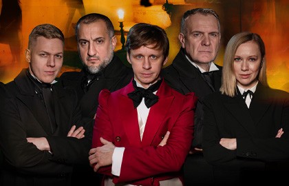 Мертвые души