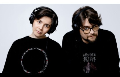 Таёжный тру-крайм. Открытая запись «Дневников Лоры Палны»