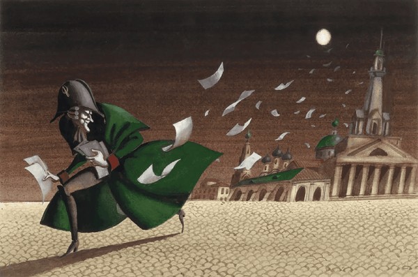 Литературный вернисаж «Иллюстраторы М.Е. Салтыкова-Щедрина»