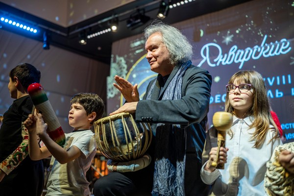 Гала-концерт XX Детского фестиваля искусств «Январские вечера»