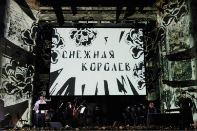 Снежная Королева