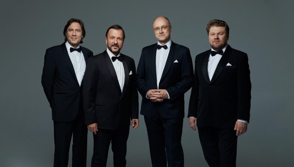 Концерт квартета им. Бородина