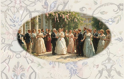 Татьянин день!