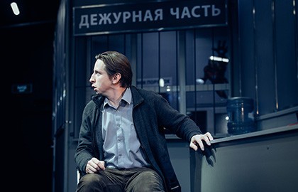 Человек из Подольска