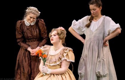 Женитьба (Гоголь Н.В.)