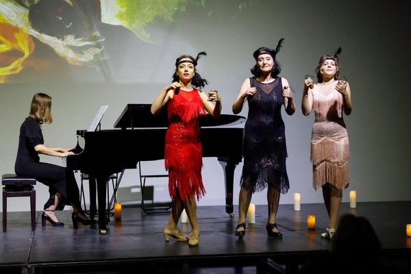 Джазовая программа «Соединяя континенты»