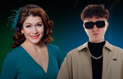 Чак-чак дискотека