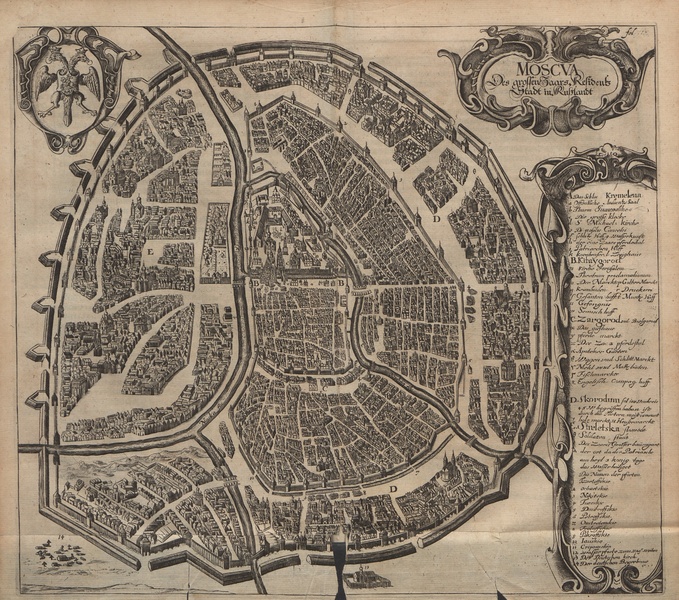 Московское Семихолмие