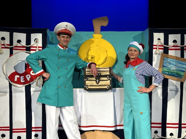 Спектакль «Клад капитана Тельняшкина»