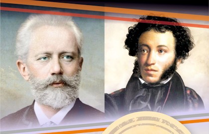 Опера для рояля. Евгений Онегин