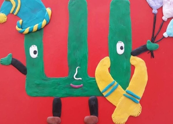 Мастер-класс «Оживляем Буквы»