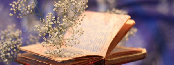 Вечер любителей поэтического жанра «Поэзия края родного в душе зазвучала вновь…»