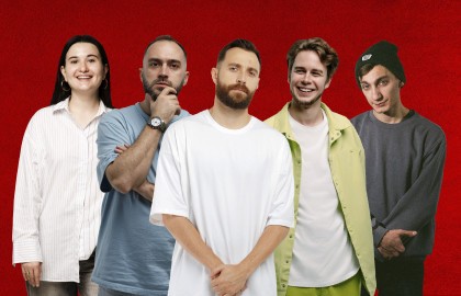 Большой Stand Up