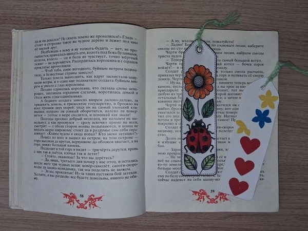Творческая мастерская «Сказочные закладки»