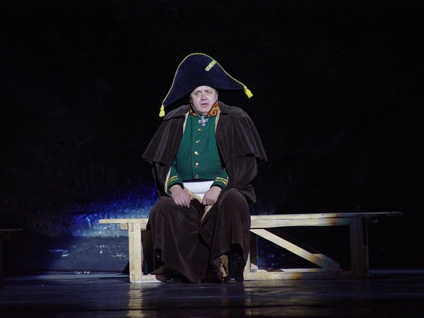 Спектакль «Капитанская дочка»