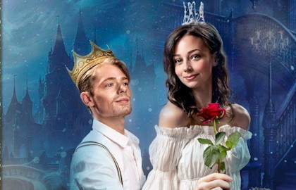 Принцесса на горошине