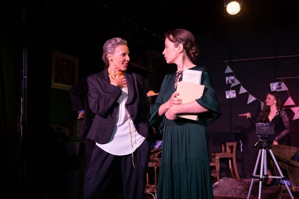 Что случилось прошлым летом?