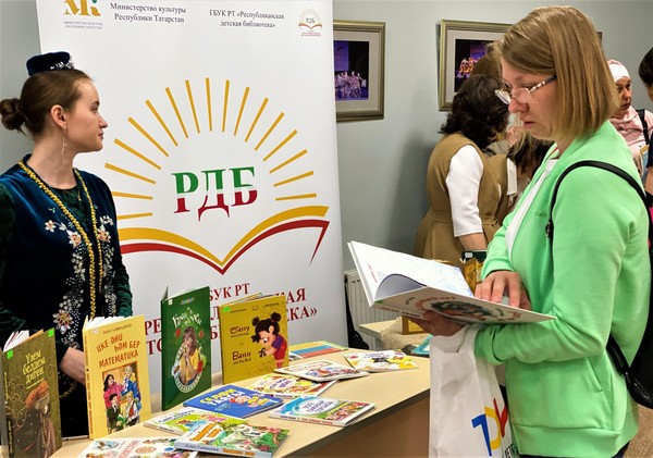 Клуб «Юный краевед»