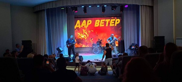 Концерт «Блюз.20 маленьких историй