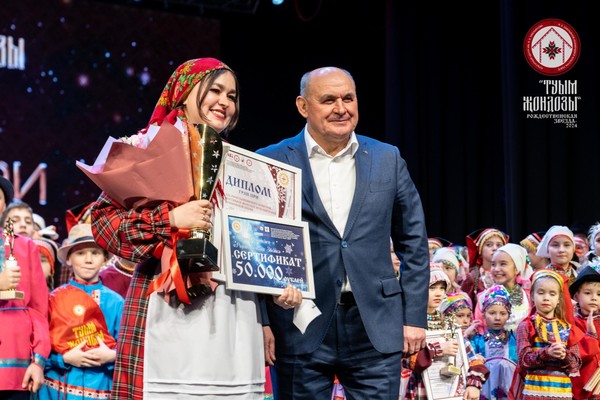 Гала-концерт «Рождественская звезда – 2026»