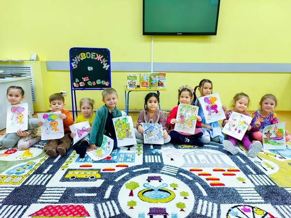 Программа «Для самых маленьких»