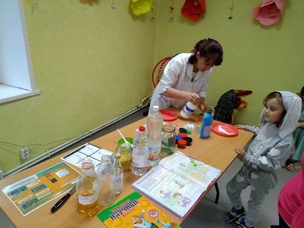 Познавательная программа «Хочу все знать!»