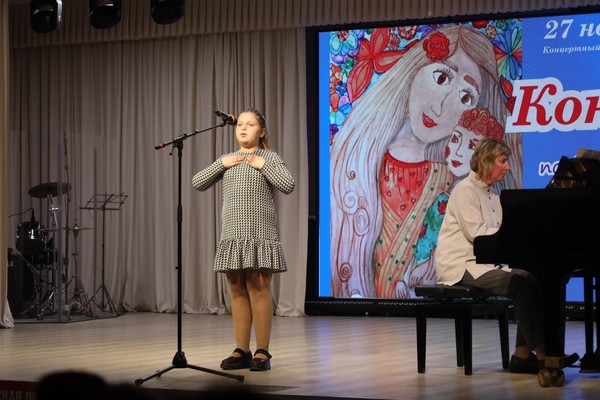 Лекция «Взаимодействие концертмейстера с вокалистами»