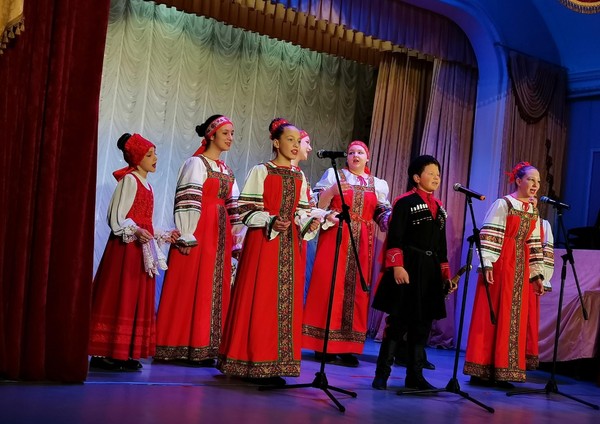 «На родных просторах»