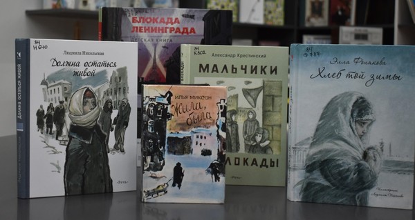 Кинопросмотр с обсуждением. Фильм «Думать тишину»