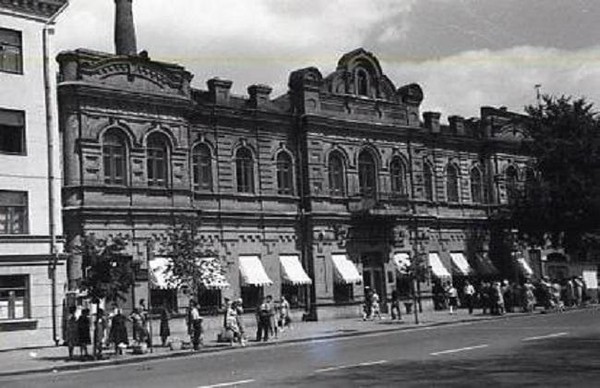 Тематическая беседа «Магазин С.Н. Вяхиревой»