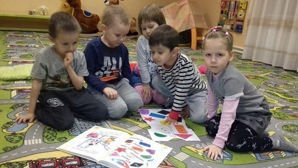 Игровая программа «Кем стану, когда вырасту»