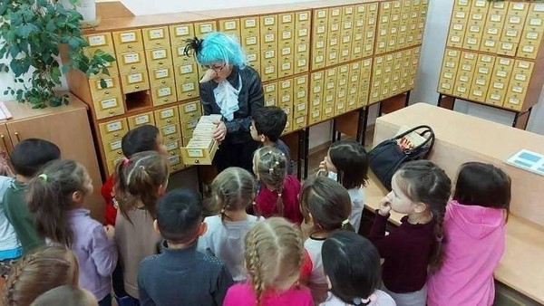 Экскурсия «По волшебной стране книг»