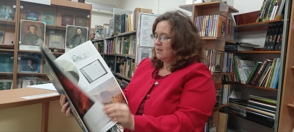 Международный день без Интернета