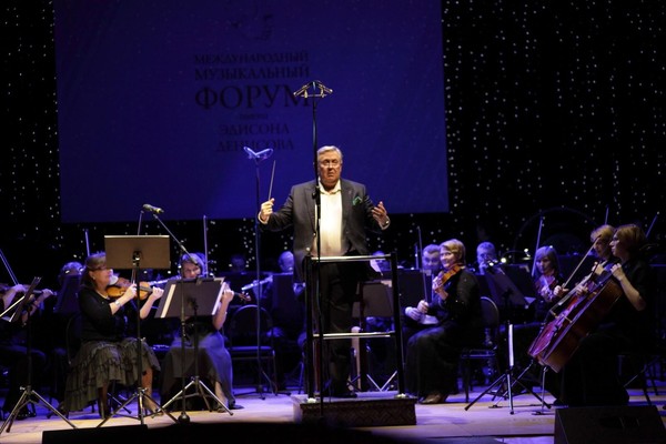 Медиа-концерт «Астрид Линдгрен. «Малыш и Карлсон»