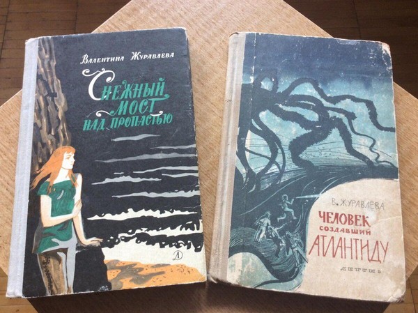 Лаборатория чтения «Великий Гусляр»