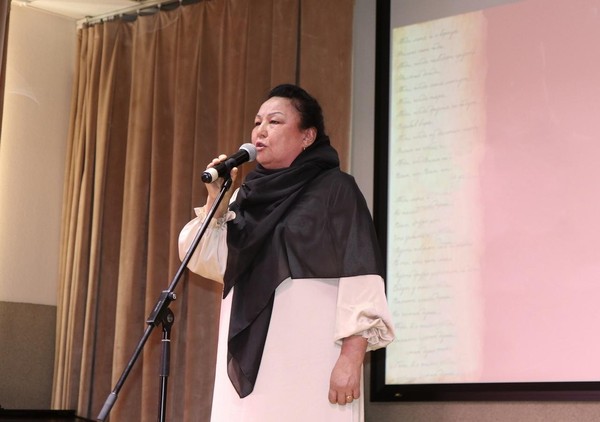 Краевой конкурс чтецов «Певцы родной земли», посвященный Году единства народов России