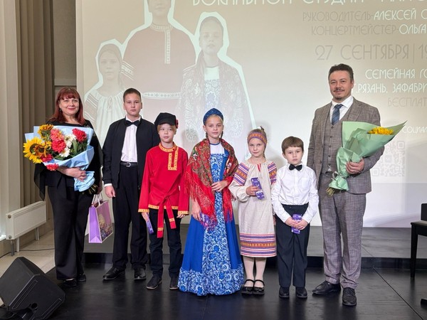 Концерт воспитанников вокальной студии «Аллегро»