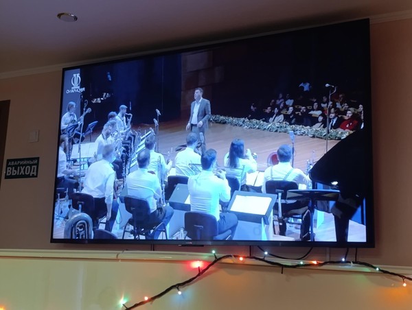 Трансляция концерта «Моцарт: Симфония №40»