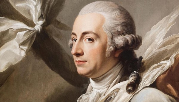 «Шедевры камерной музыки»: концерт солистов «Молодежного камерного оркестра»