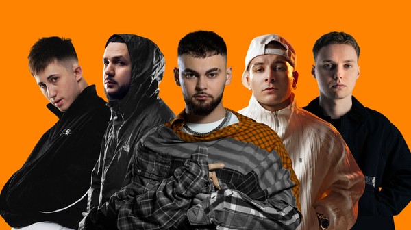 Концерт ко дню российского студенчества