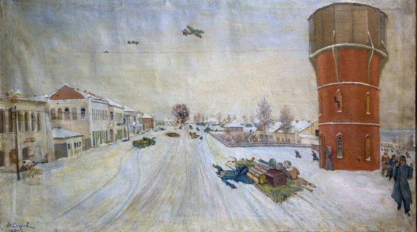 Музейный урок «Освобождение Старого Оскола от немецко-фашистских захватчиков»